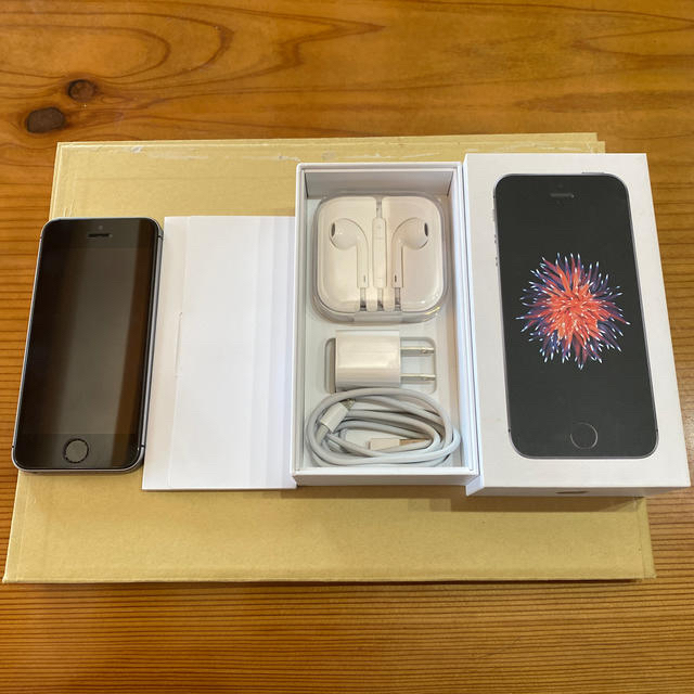 iPhone SE Space Gray 32 GB UQ mobile