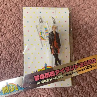 ジャニーズジュニア(ジャニーズJr.)のみぃちゃん様専用(アイドルグッズ)