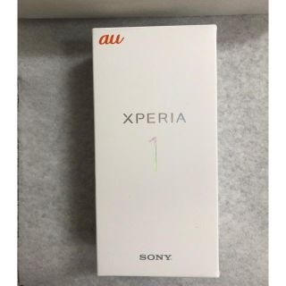 エクスペリア(Xperia)のXperia 1 SOV40  Grey(スマートフォン本体)