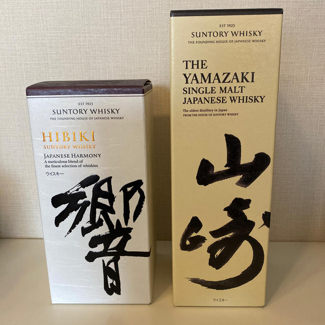 サントリー(サントリー)の【新箱】サントリー 山崎、響ジャパニーズハーモニー700ml 食品/飲料/酒の酒(ウイスキー)の商品写真