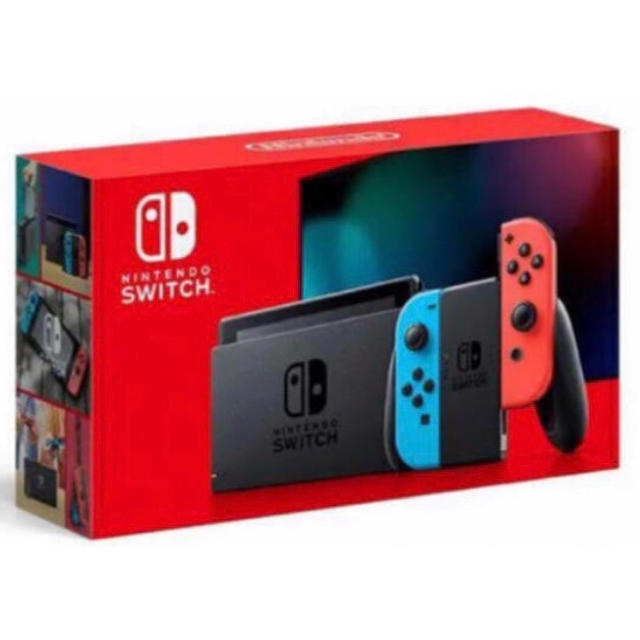 ニンテンドースイッチ 本体 新型 ネオン カラー 2台セット 新品未開封