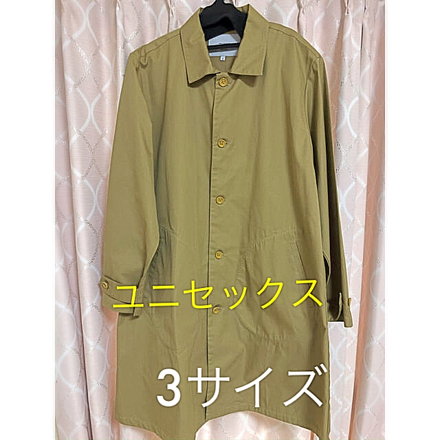 オーバーコート　　Cotton over coat