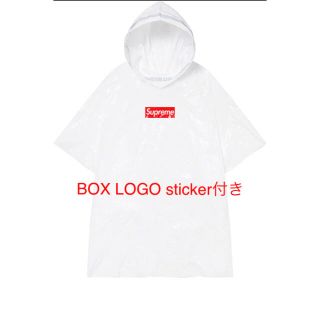 シュプリーム(Supreme)のsupreme Ballpark™ Poncho(ポンチョ)