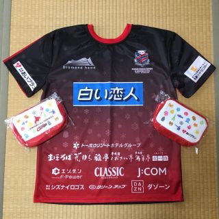 カッパ(Kappa)の北海道コンサドーレ札幌 シャツ&ポーチ×2(応援グッズ)