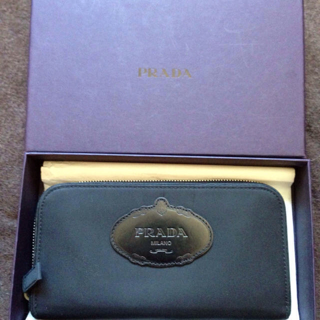 PRADA - Nepi nepi★