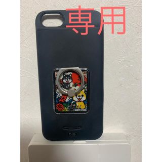 バッテリー内蔵型ケータイケース(iPhoneケース)