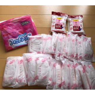 アラウ(arau.)の専用☆母乳パッドと除菌ウエットシート2つ(母乳パッド)