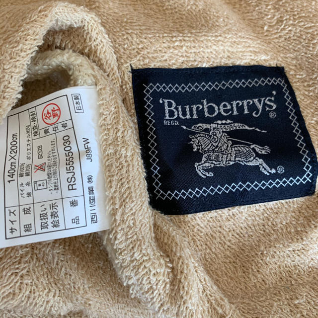 BURBERRY - バーバリータオルケット ツータッチケット 新品の通販 by