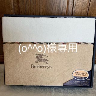 バーバリー(BURBERRY)のバーバリータオルケット　ツータッチケット　新品(タオルケット)