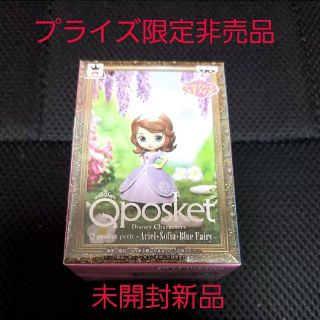 ディズニー(Disney)の新品☆非売品☆Disney Q posket petit フィギュア/ソフィア(アニメ/ゲーム)