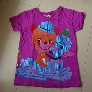 バナバナ(VANA VANA)のバナバナ Tシャツ 110cm(Tシャツ/カットソー)