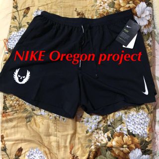 ナイキ(NIKE)の超限定‼️ 貴重人気品薄状態NIKE Oregon projectショートパンツ(ウェア)