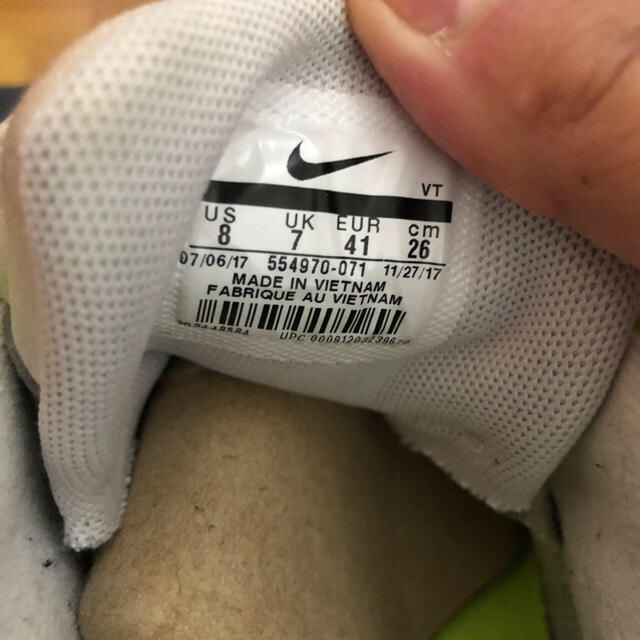 NIKE(ナイキ)のしゅ〜ぷり〜様専用　NIKE エアマックス95 メンズの靴/シューズ(スニーカー)の商品写真