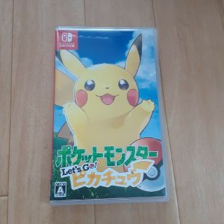 ニンテンドースイッチ(Nintendo Switch)のポケットモンスター　let's go!ピカチュウ(家庭用ゲームソフト)