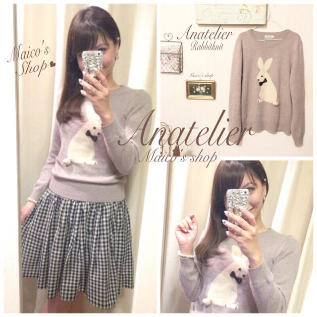 anatelier(アナトリエ)のanatelier♡人気うさちゃんニット レディースのトップス(ニット/セーター)の商品写真