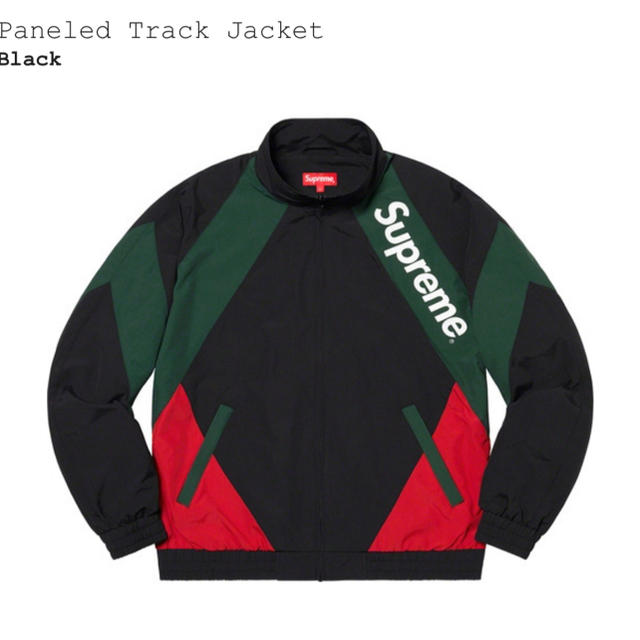 Supreme 20ss Paneled Track Jacket XL