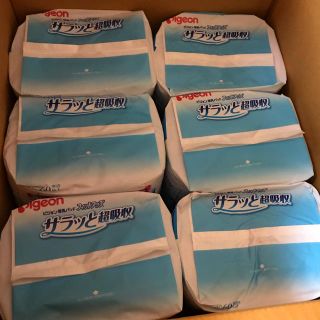 ピジョン(Pigeon)の母乳パッド　ピジョン　Pigeon 新品　未使用(母乳パッド)