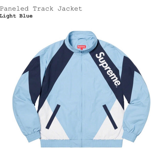 Supreme 20ss Paneled Track Jacket S