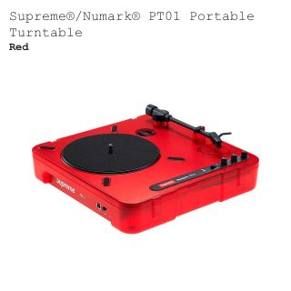 シュプリーム(Supreme)のSupreme Numark PT01 Portable Turntable(ターンテーブル)