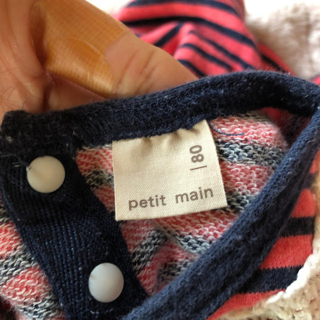 petit main(プティマイン)のボーダーワンピース　80 キッズ/ベビー/マタニティのベビー服(~85cm)(ワンピース)の商品写真