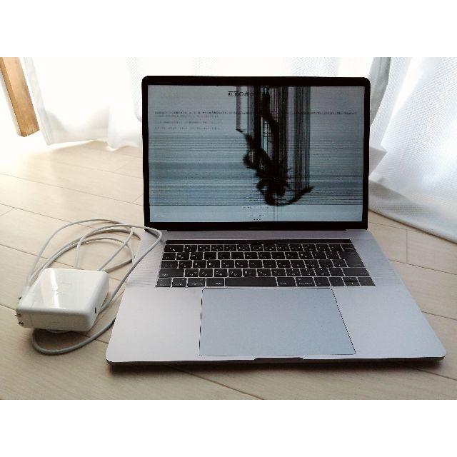 スペースグレーディスプレイ【ジャンク品】Macbook Pro 15.4インチ　Core i7
