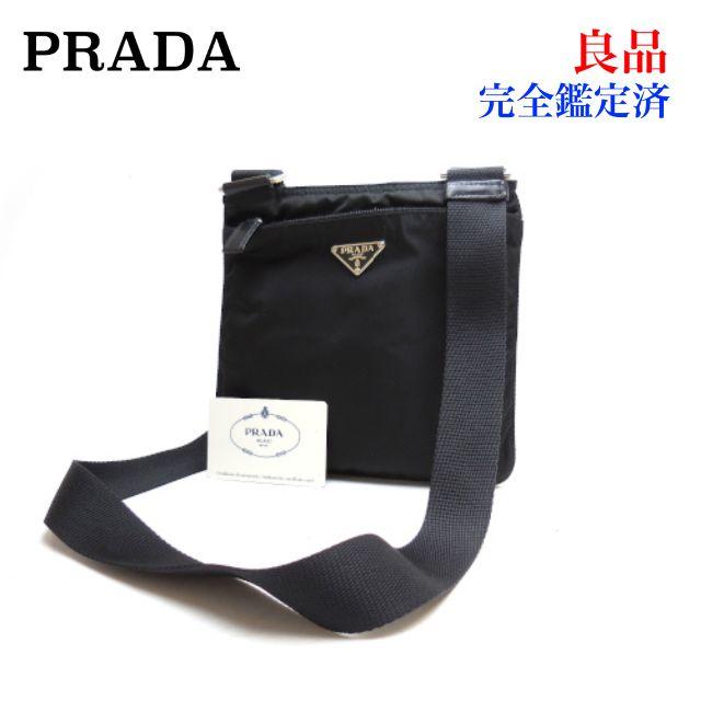 PRADA(プラダ)のPRADA プラダ ナイロン ショルダーバッグ BT7372 サコッシュ 黒 レディースのバッグ(ショルダーバッグ)の商品写真