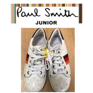 ポールスミス 子供靴/キッズシューズの通販 11点 | Paul Smithのキッズ