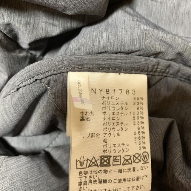 THE NORTH FACE(ザノースフェイス)のノースフェイス バーテックススウェットフーディー メンズのトップス(スウェット)の商品写真