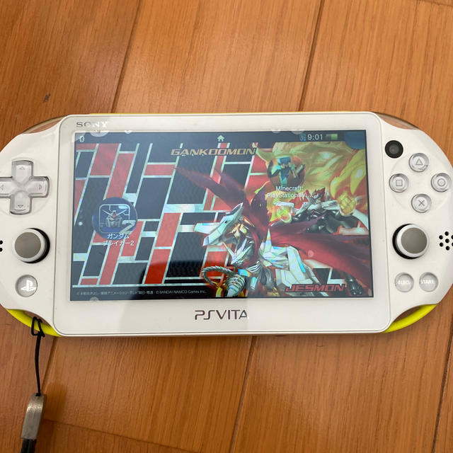 ps ビータ　VITA