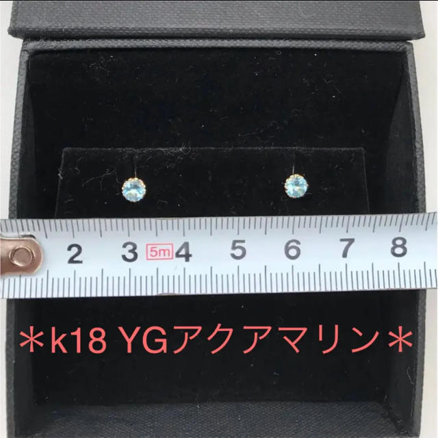 ☆最終価格☆k18 ピアス3点&ピアスチャーム2点セット