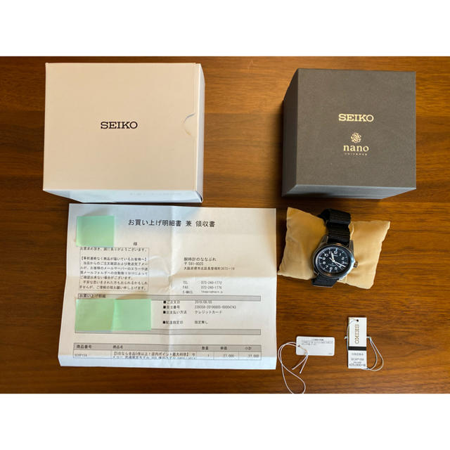 美品　SEIKO セイコー  時計　SCXP159 SUS 復刻