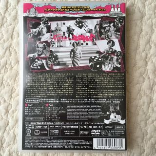 フォービデン・ゾーン　デラックス版 DVD