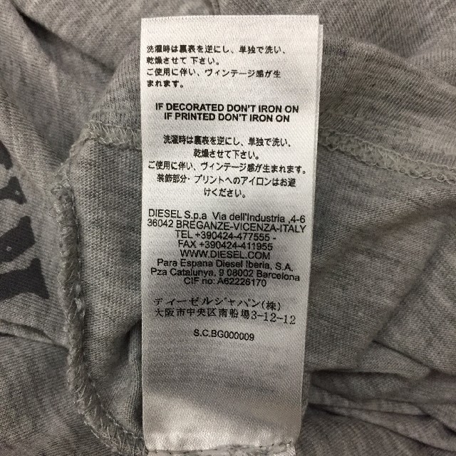 Diesel 美品 Diesel ディーゼル 長袖tシャツ グレー サイズmの通販 By Rrmam S Shop ディーゼルならラクマ