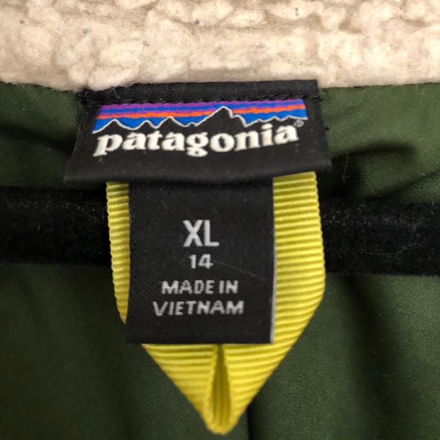 patagonia(パタゴニア)のパタゴニア  ボーイズ　レトロx  キッズ/ベビー/マタニティのキッズ服男の子用(90cm~)(ジャケット/上着)の商品写真