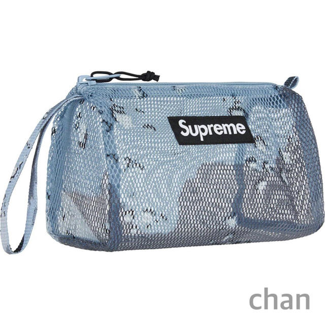 supreme Utility Pouch