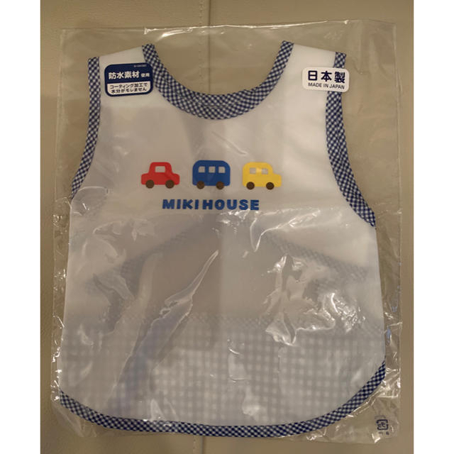 mikihouse(ミキハウス)の新品☆miki HOUSE(ミキハウス)くるま柄ノースリーブエプロン キッズ/ベビー/マタニティの授乳/お食事用品(お食事エプロン)の商品写真