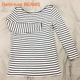 デミルクスビームス(Demi-Luxe BEAMS)のデミルクスビームス　ボーダー　カットソー(カットソー(長袖/七分))