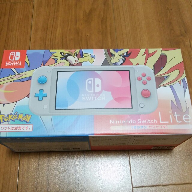 Nintendo Switch Lite ザシアン・ザマゼンタ 本体ポケモン