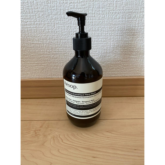 Aesop レバレンス　ハンドウォッシュ