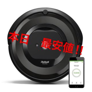 アイロボット(iRobot)の最安値‼︎ 新品・未使用  iRobot ルンバ e5(掃除機)