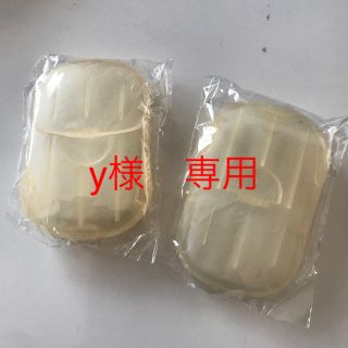 ペーパーソープ 紙石鹸 二つセット(日用品/生活雑貨)