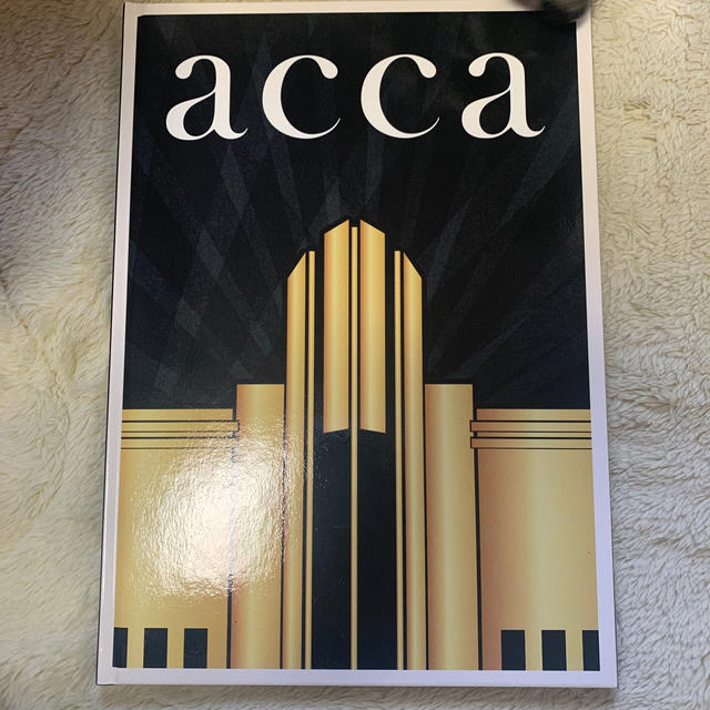 acca(アッカ)のアッカ　カタログ　2019-2020AF エンタメ/ホビーの雑誌(その他)の商品写真