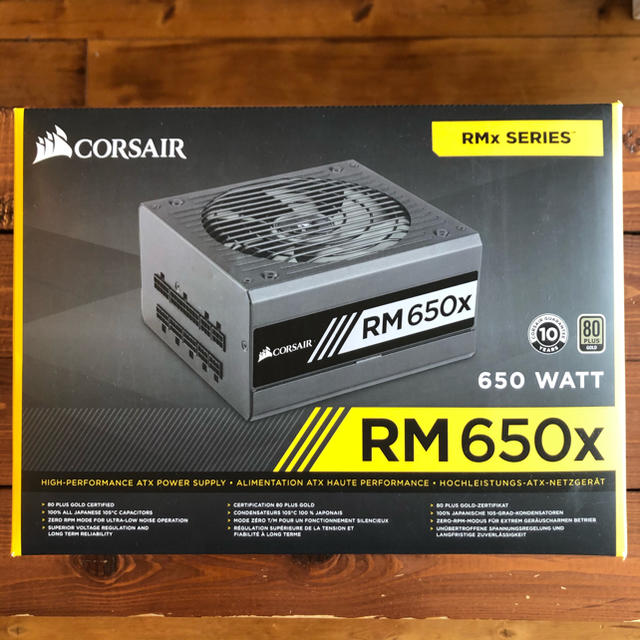 コルセア電源ユニット CORSAIR CP-9020091-JP RM650xスマホ/家電/カメラ