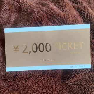 スコットクラブ(SCOT CLUB)のYAMADAYA 2000円チケット(ショッピング)