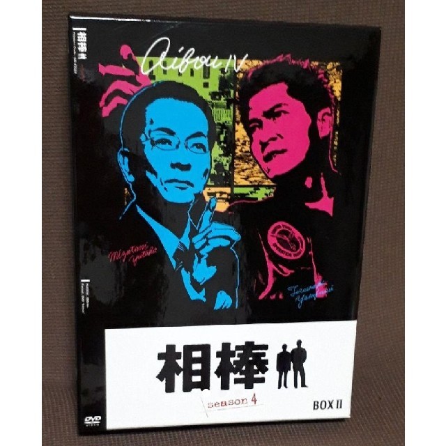 相棒 season 6 DVD-BOX 2(6枚組)