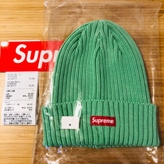 楽天 Supreme ビーニー ミント