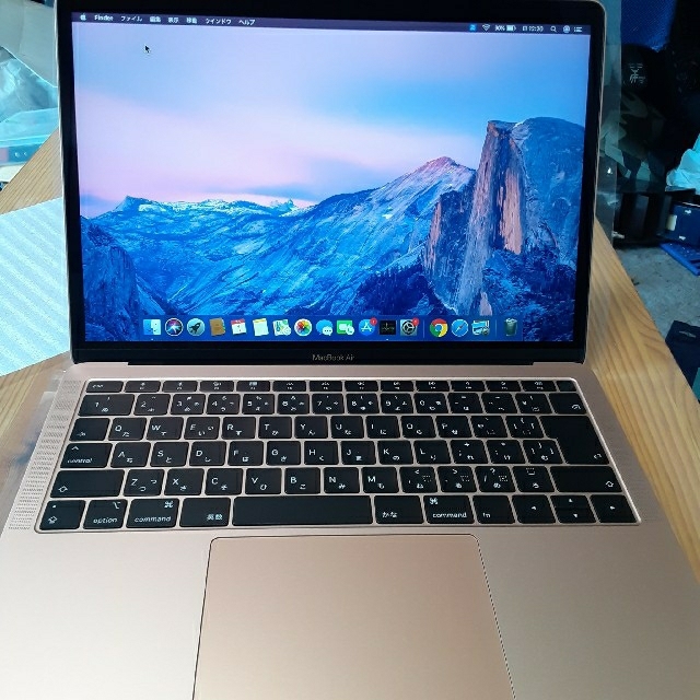 Apple(アップル)のMacbook Air (2018) ゴールド　充電回数6回 キーボード新品同様 スマホ/家電/カメラのPC/タブレット(ノートPC)の商品写真