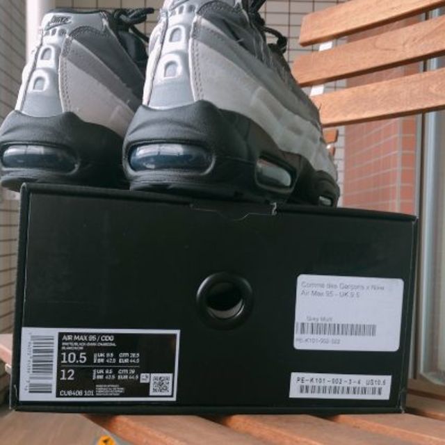 COMME des GARCONS(コムデギャルソン)のCOMME DES GARCONS x NIKE AIR MAX 95 28.5 メンズの靴/シューズ(スニーカー)の商品写真