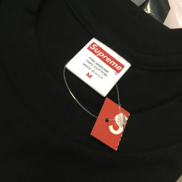 supreme Shop Tee 2