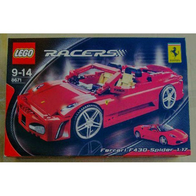 レゴ (LEGO) フェラーリ F430スパイダー1/17 8671 | LEGOレゴ8671